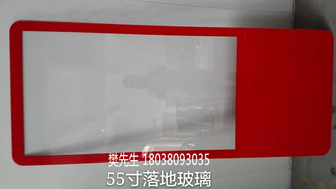 广告机掏空玻璃 广告机掏空玻璃